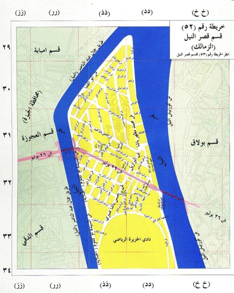 خرائط «أحياء القاهرة والجيزة» من موقع الجهاز المركزى للتعبئة العامة والإحصاء