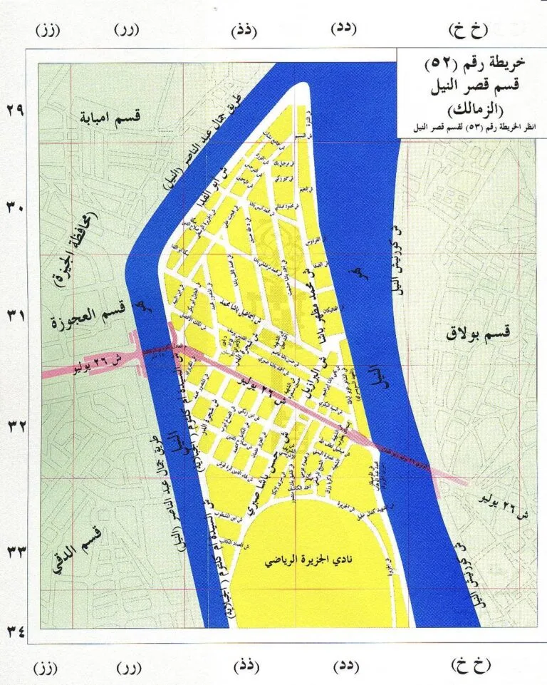 خرائط «أحياء القاهرة والجيزة» من موقع الجهاز المركزى للتعبئة العامة والإحصاء